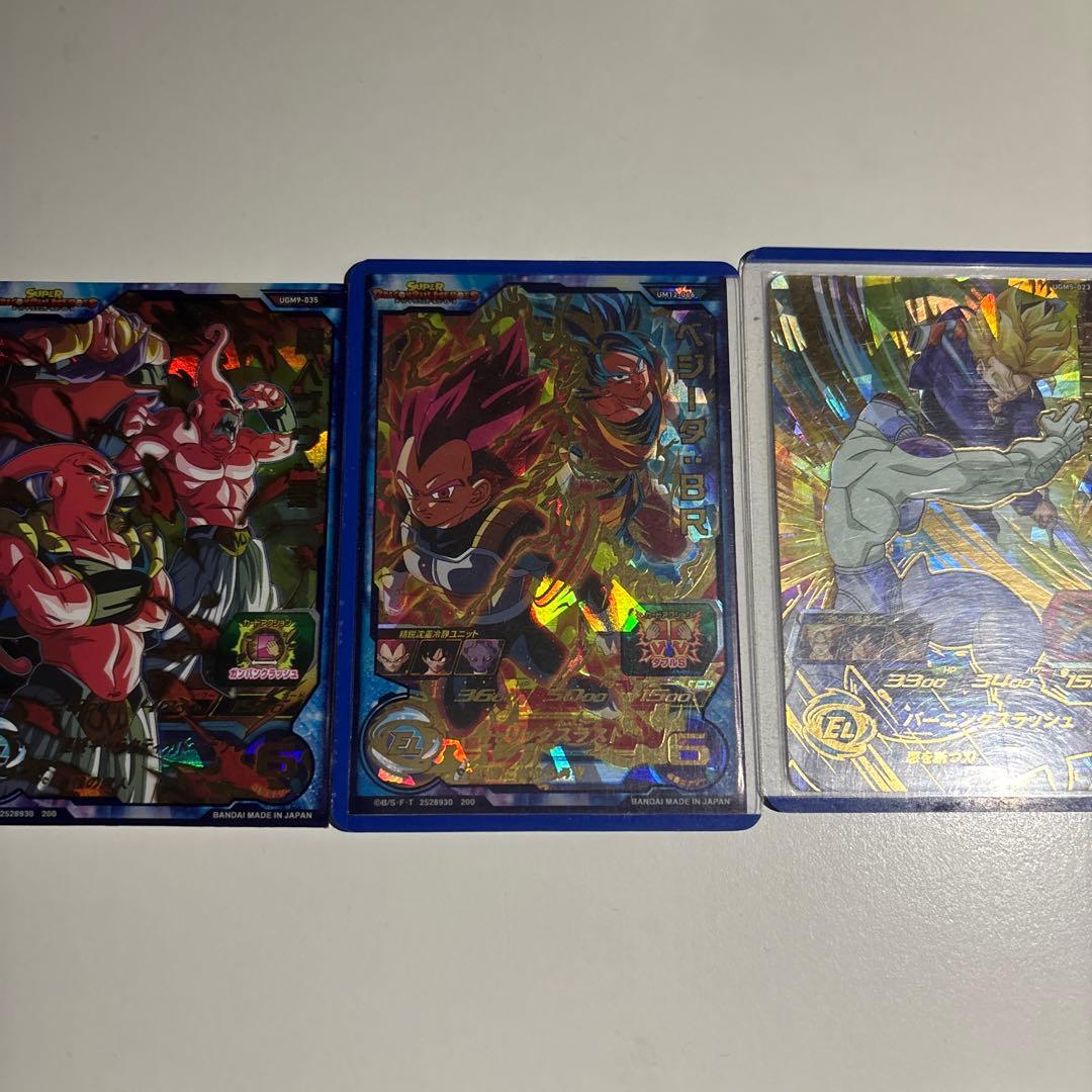 スーパードラゴンボールヒーローズ まとめ！選んでください