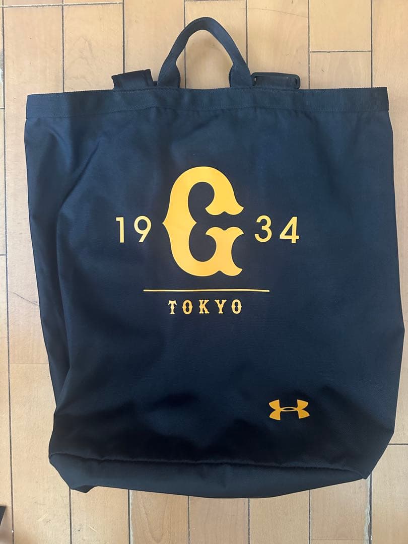 【ジャイアンツ】Under Armour バッグ2点セット