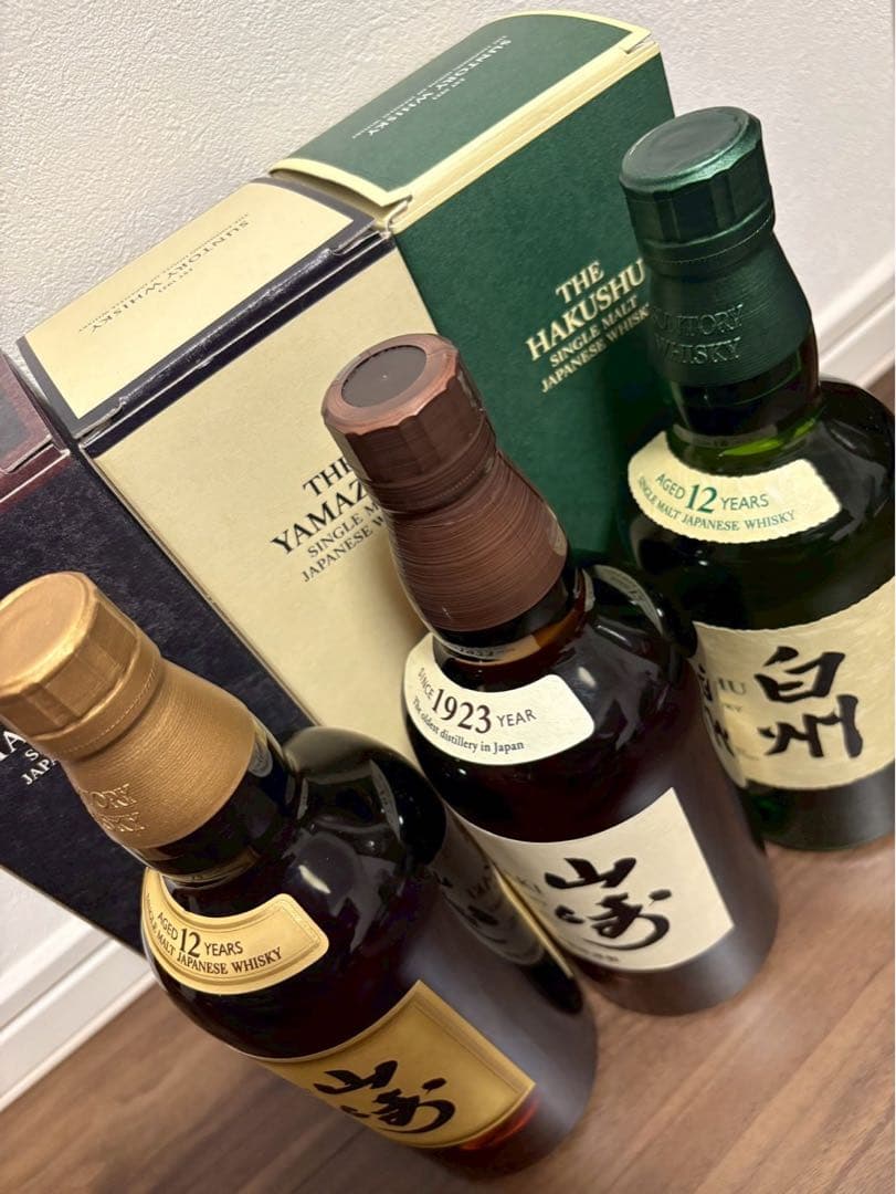 サントリー 山崎 12年 白州 12年 セット