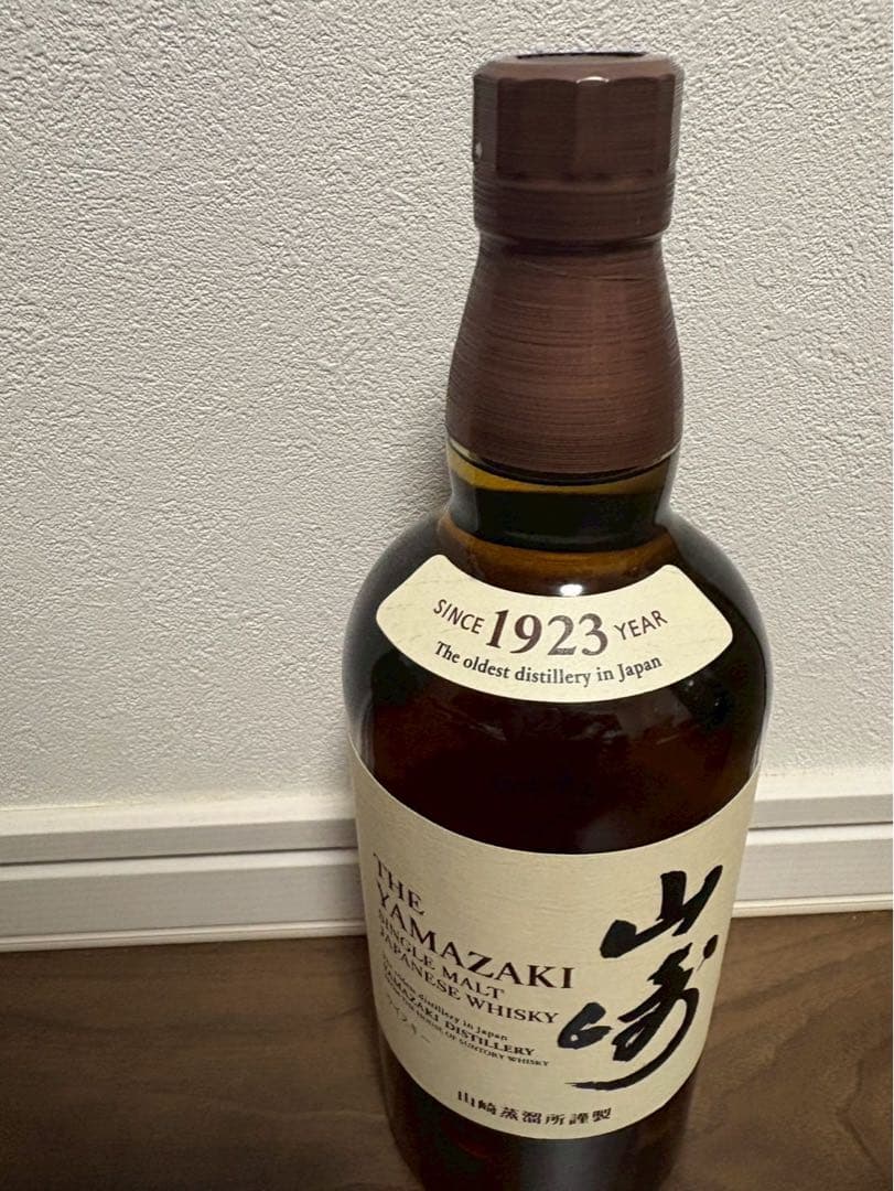 サントリー 山崎 12年 白州 12年 セット
