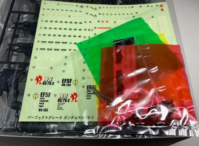 PG G3ガンダム メッキコーティングバージョン ガンダムミュージアム限定品