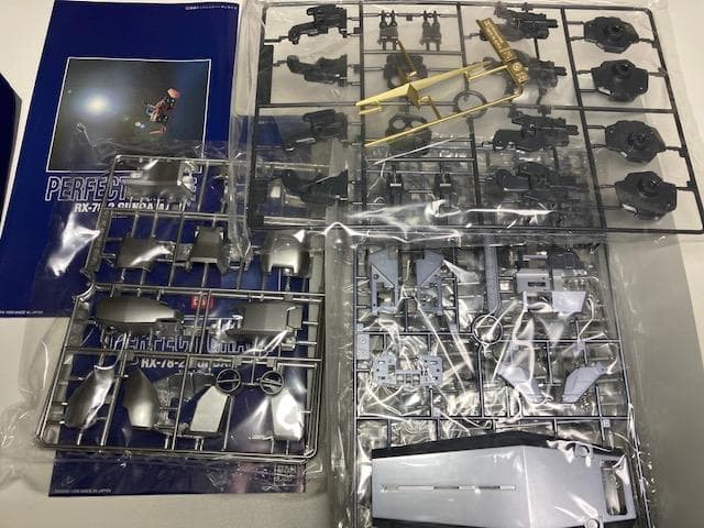 PG G3ガンダム メッキコーティングバージョン ガンダムミュージアム限定品