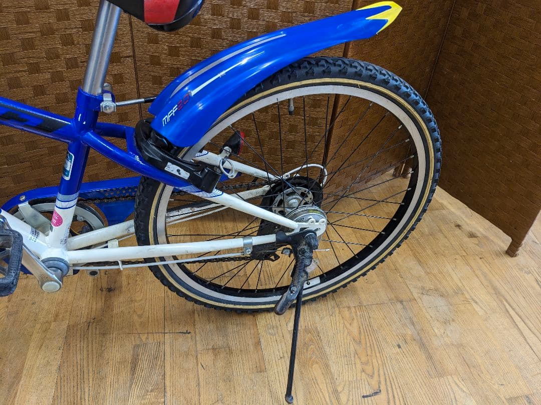 U069 子供用自転車 24インチ BRIDGESTONE　6段変速