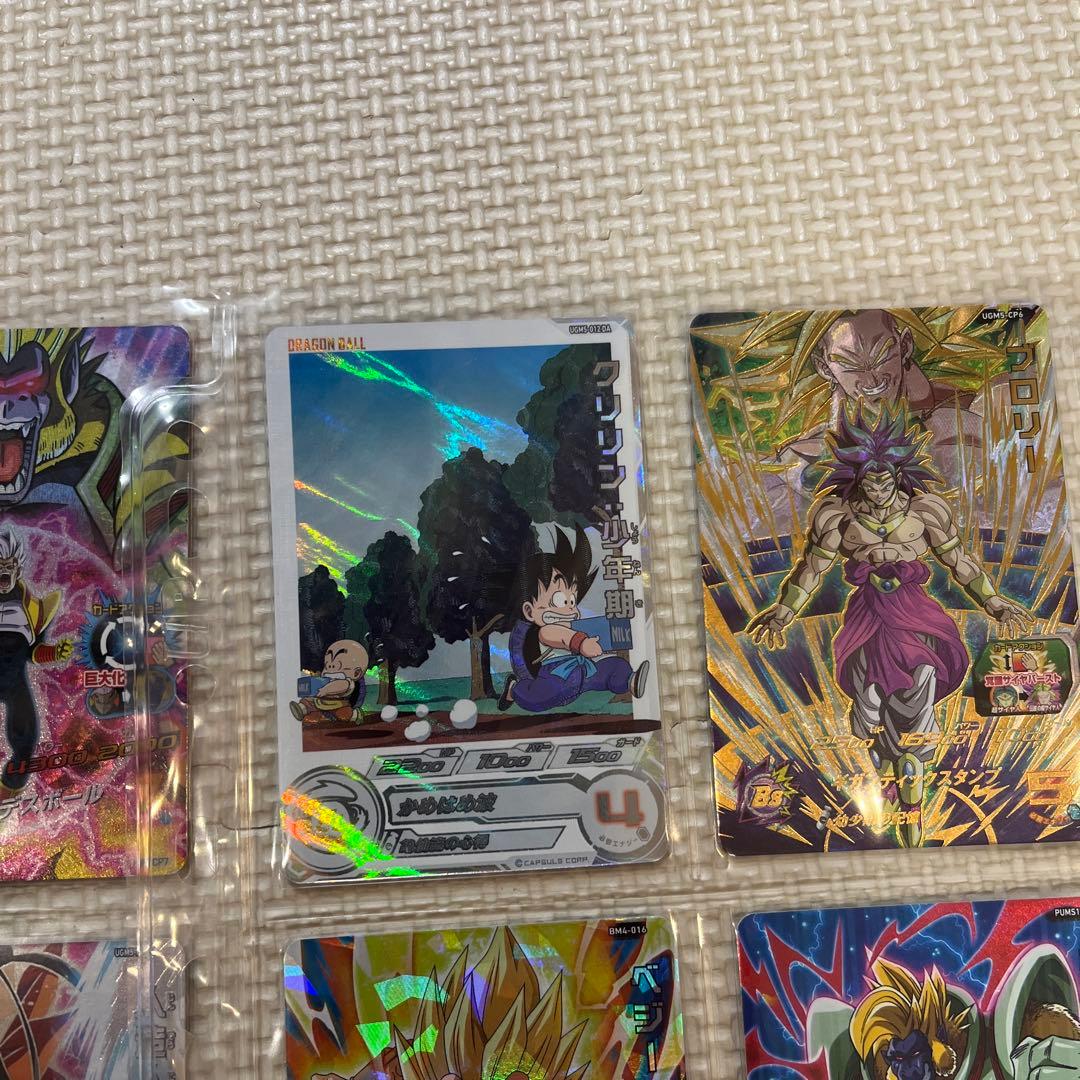 希少　ドラゴンボール　カード　ファイルセット　大量