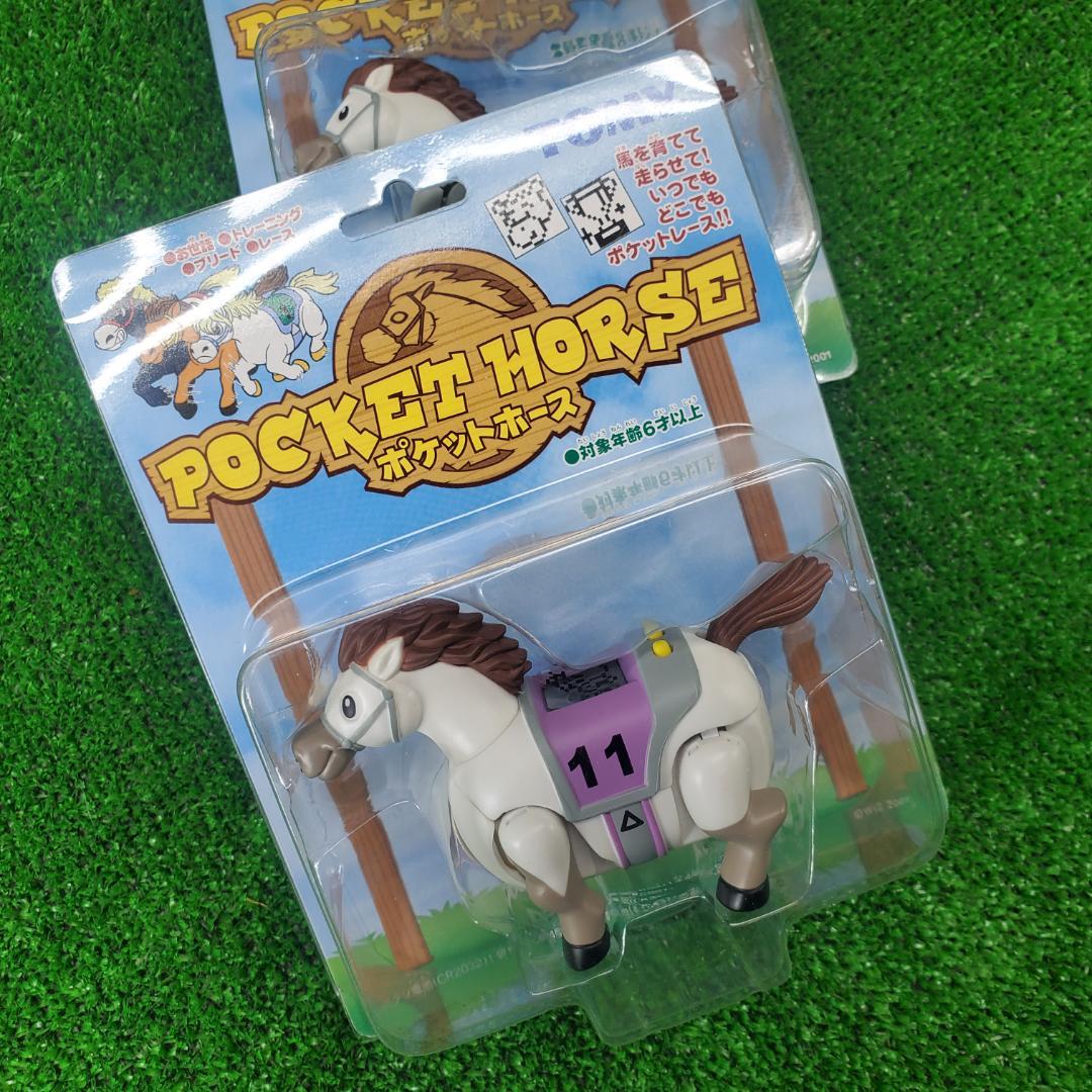 新品 まとめて5個 TOMY POCKET HORSE ポケットホース