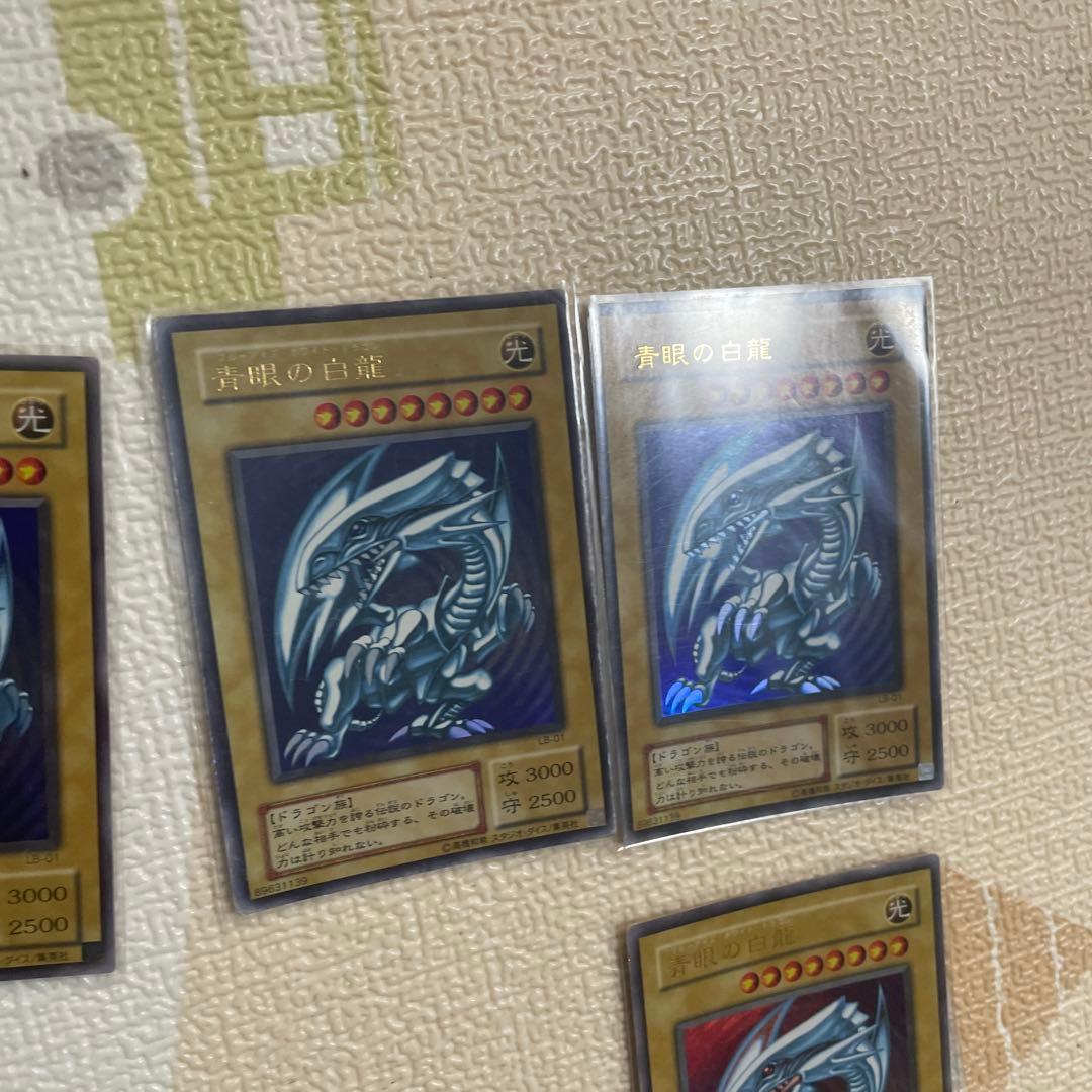 遊戯王　御三家まとめ売り