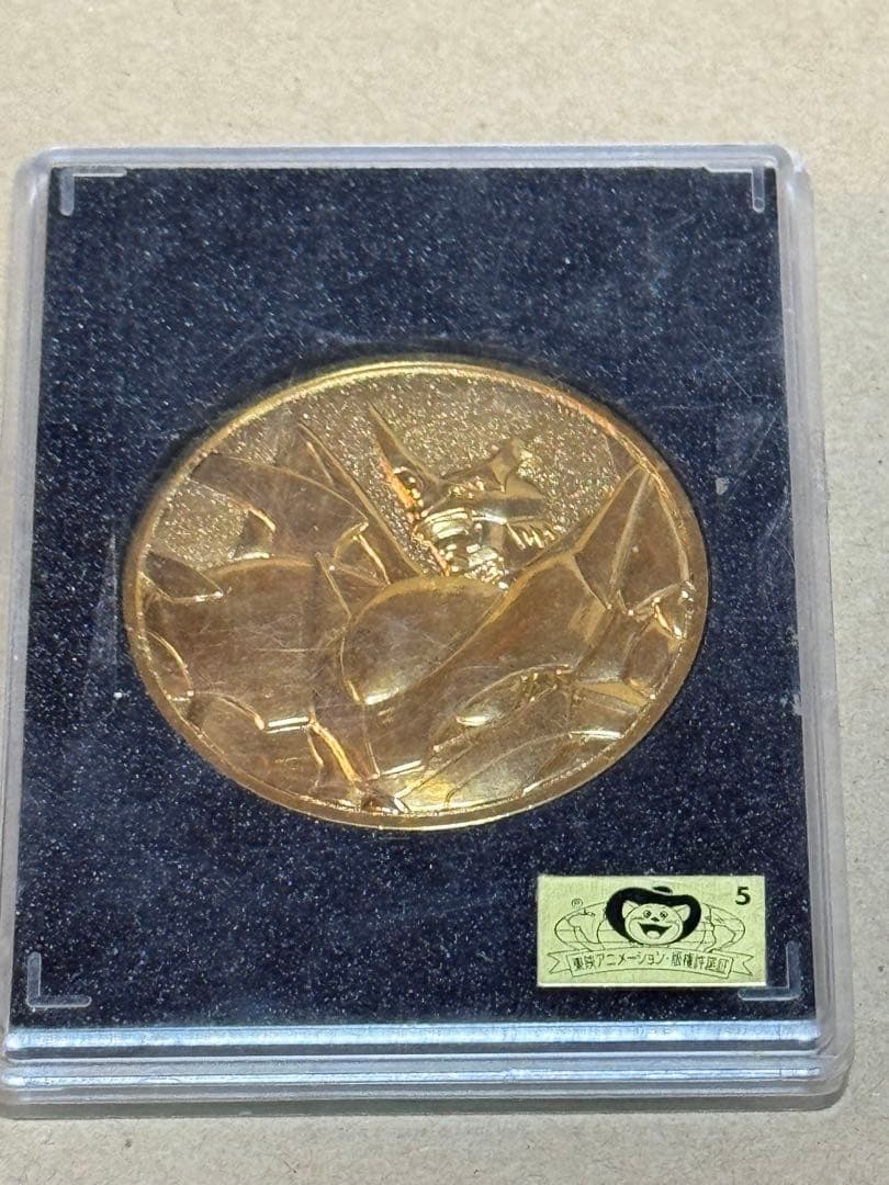 劇場版　デジモンアドベンチャー02 ディアボロモンの逆襲/公開記念メダル