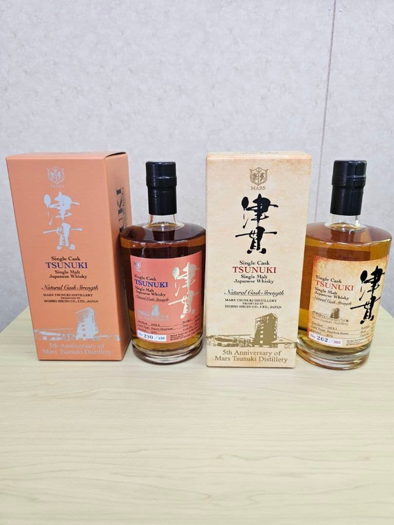 本坊酒造ウイスキー　6本セット