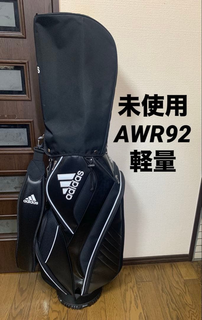 未使用　adidas キャディバッグ ブラック　軽量AWR92 ゴルフバッグ