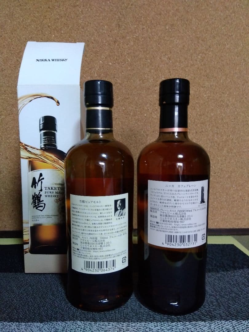 ニッカ 竹鶴 ピュアモルト　カフェグレーン