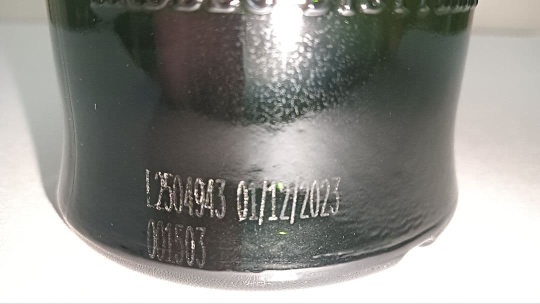 【特典付き】UKラベル Ardbeg Y2K 23年 英国現地仕様 アードベッグ