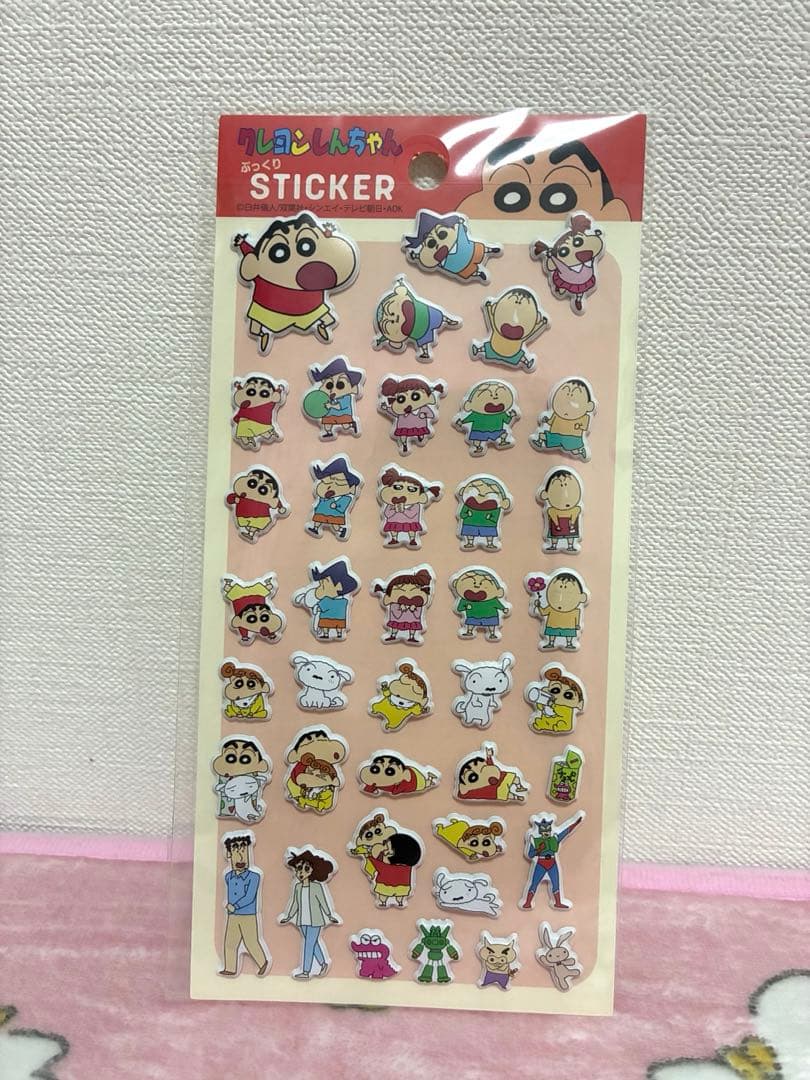 雑貨まとめ売り　詰め放題　④