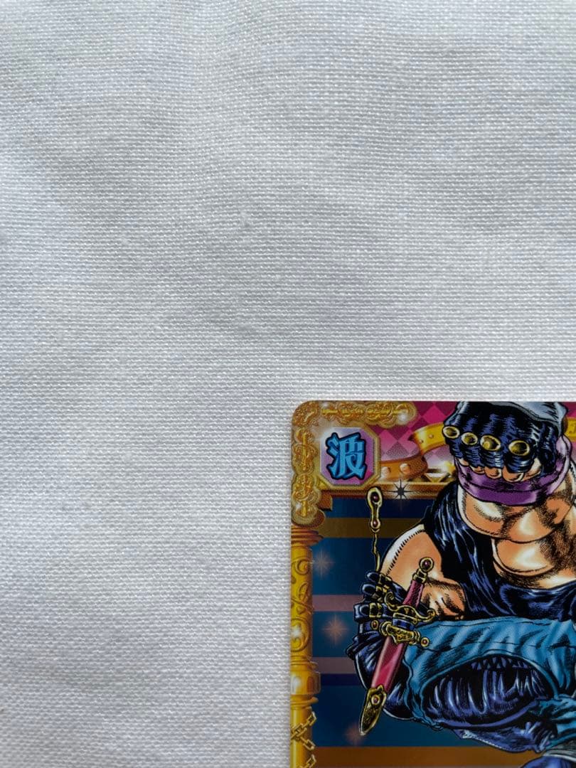 ジョジョ　ABC アドベンチャーバトルカード　ジョナサン・ジョースター　レア