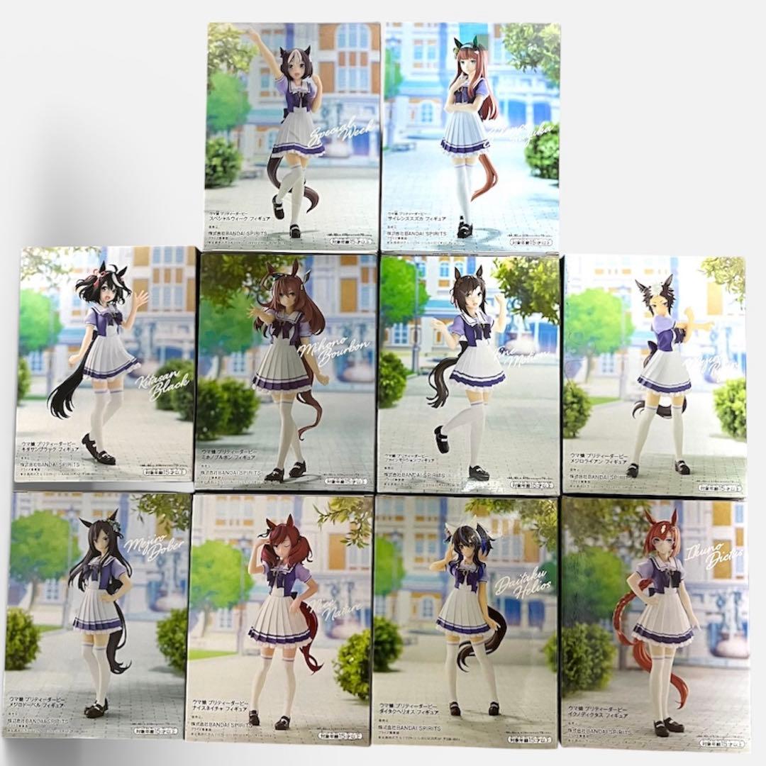ウマ娘 制服フィギュア プライズ　まとめ売り　10体
