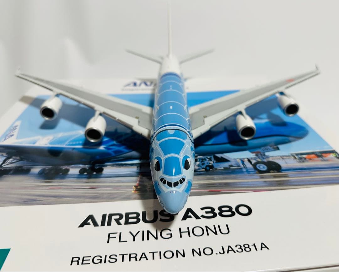 全日空商事 1/200 ANA A380 FLYING HONU