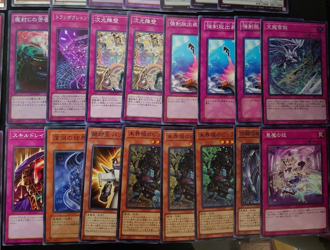 遊戯王OCG　ラビュリンス（白銀の城）　本格構築済みデッキパーツ　ウェルカム