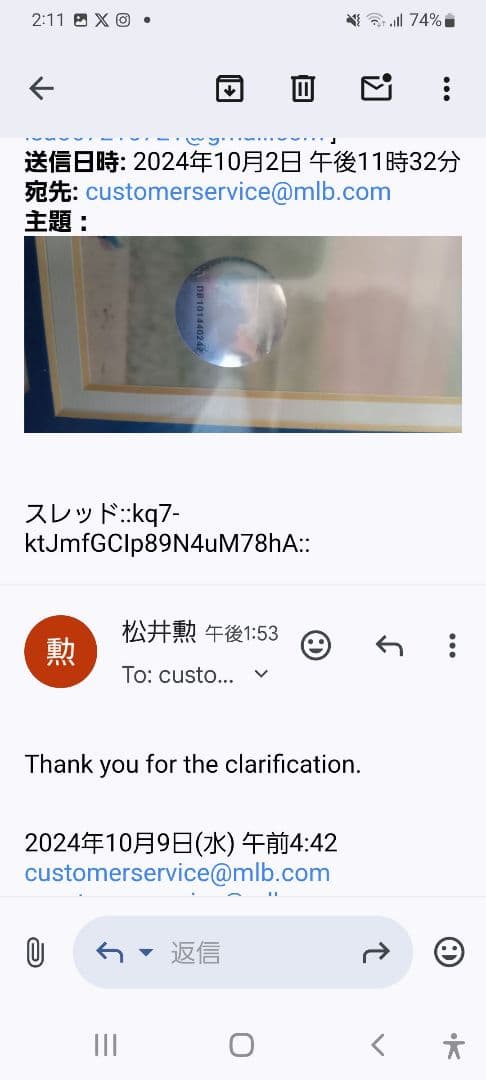 MLB、直筆サイン、石井一久、ルーキーイヤー記念パネル、限定商品シリアルナンバー