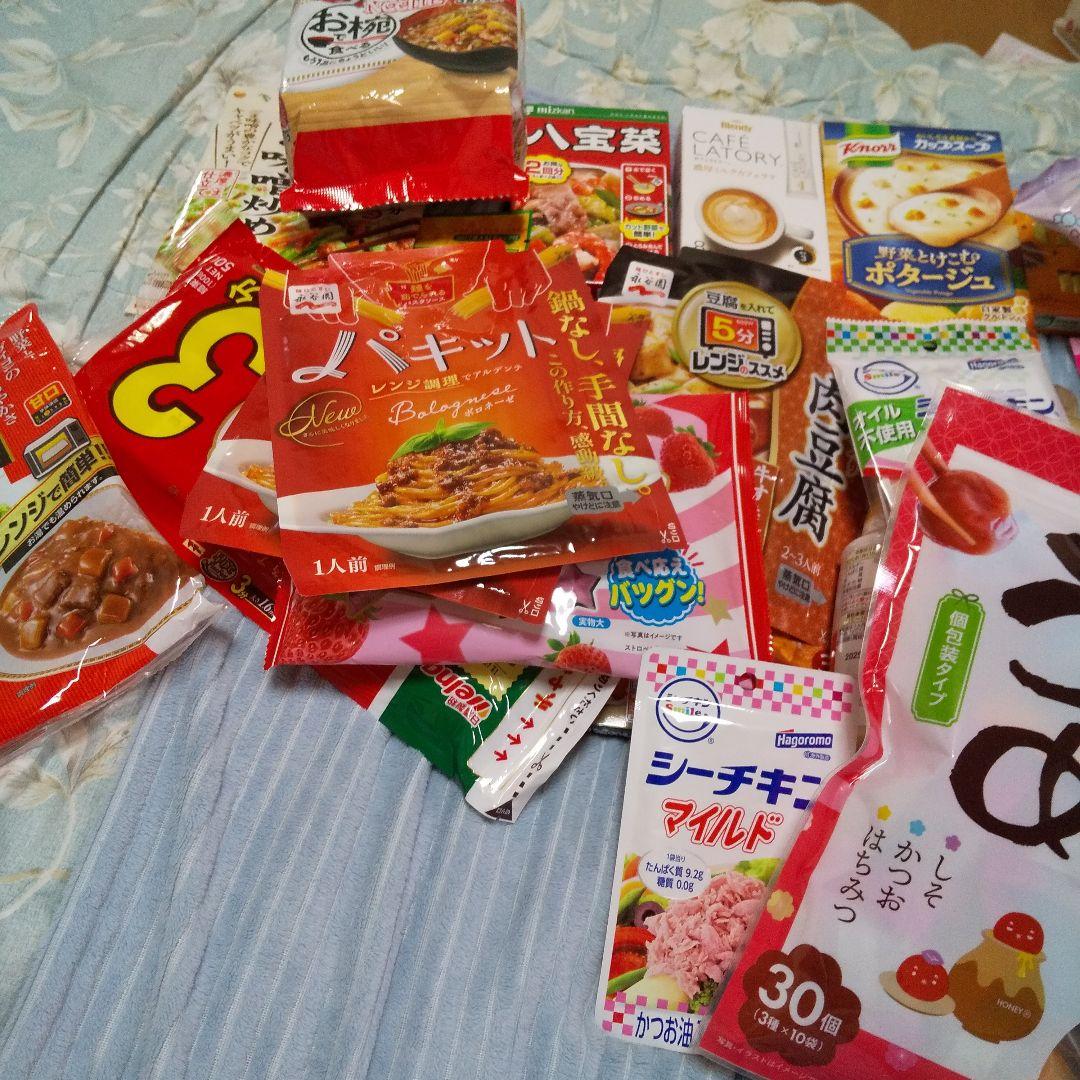 明日の夜までの出品になります！お菓子、食品等の詰め合わせ