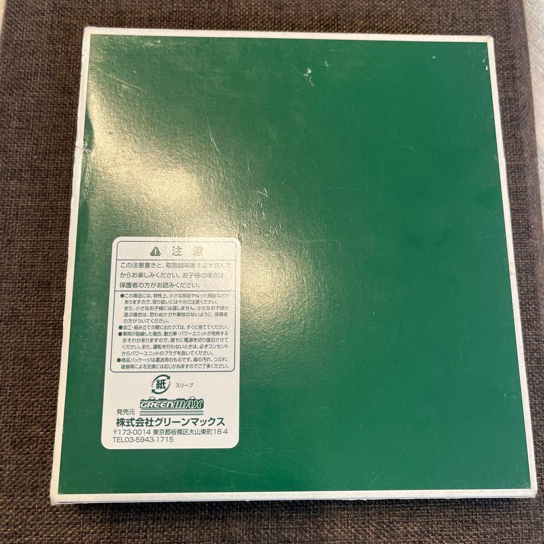 【ジャンク】GREENMAX 近鉄12410系 4両編成