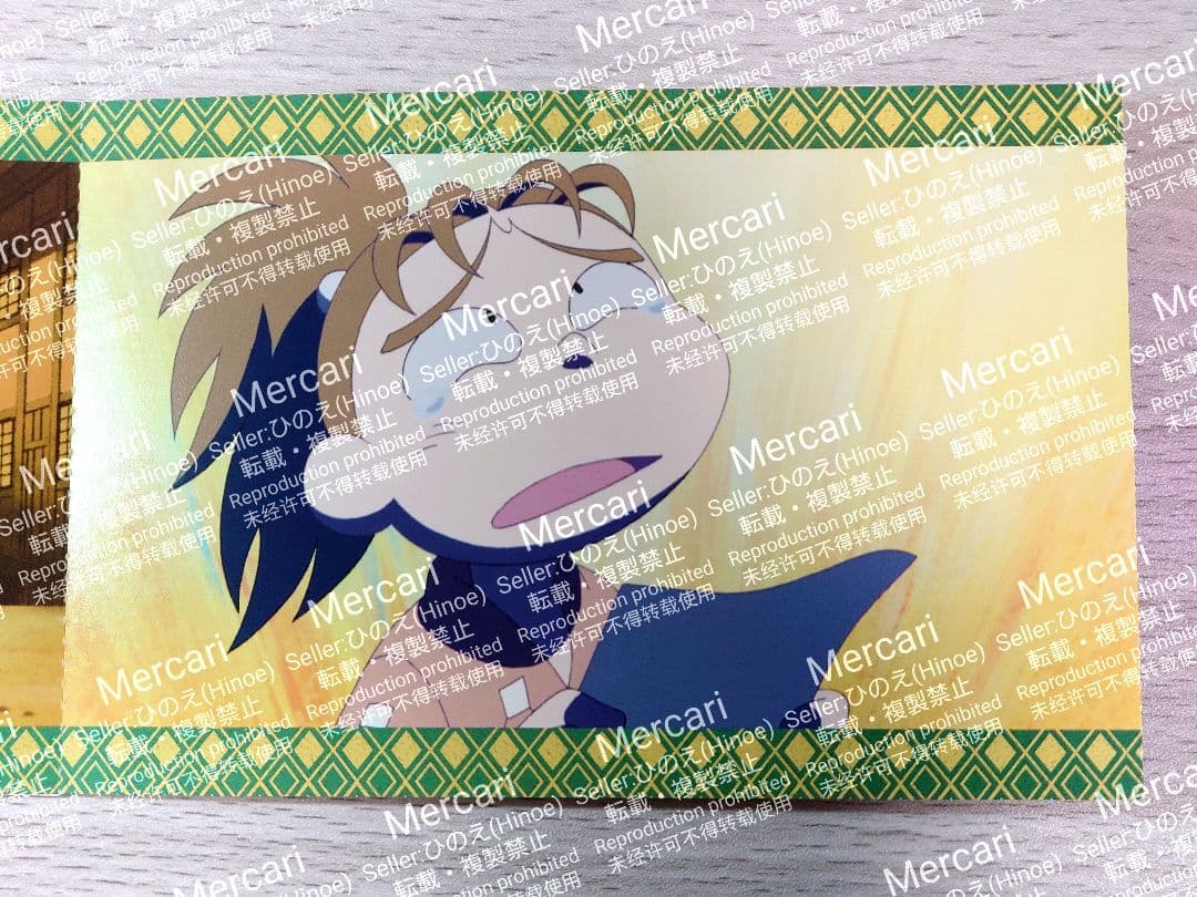 忍たま乱太郎 忍術学園全員出動の段 ポストカード6枚 前売り特典 非売品