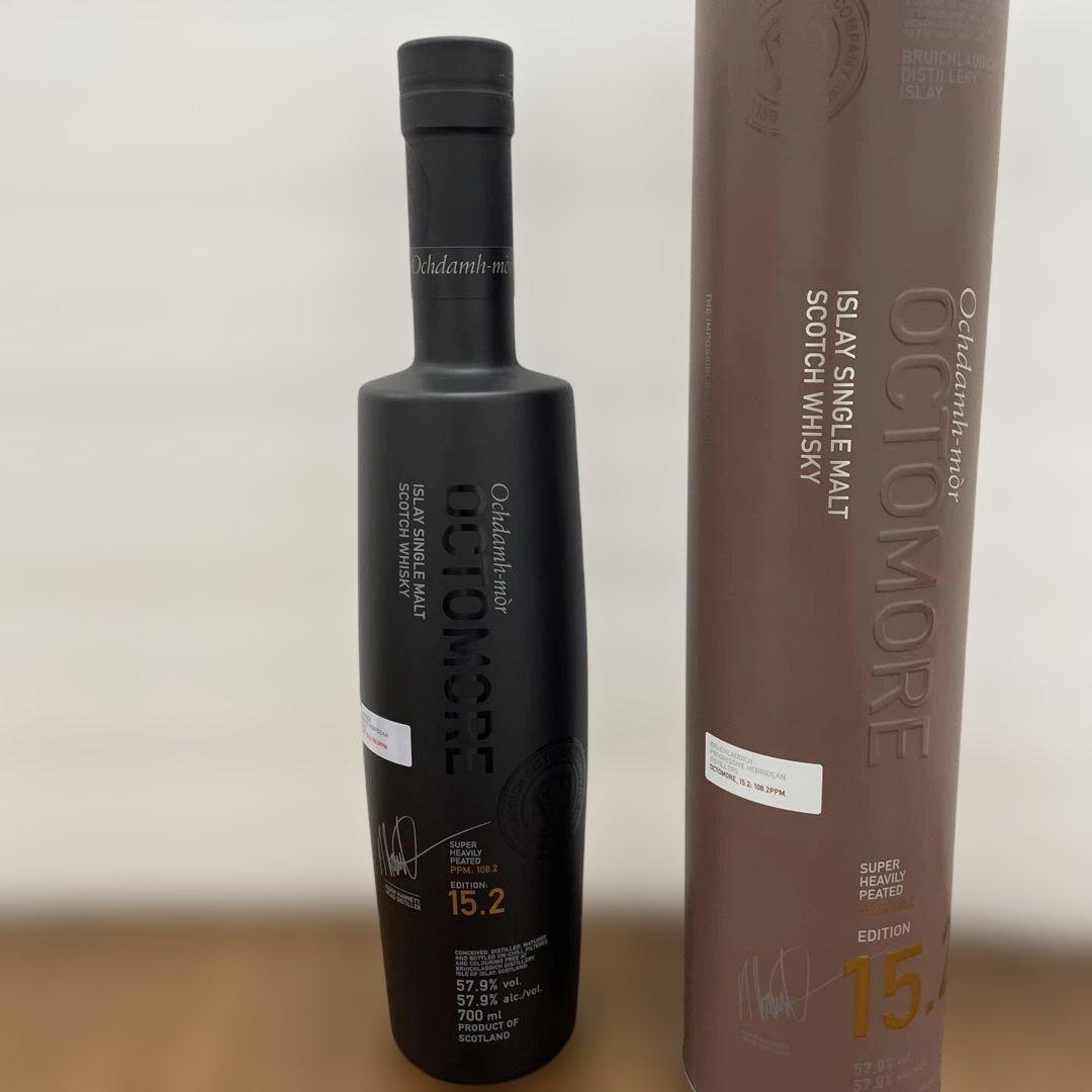 在庫処分！！オクトモア ヨーロピアンカスク 15.2 57.9％ 700ml