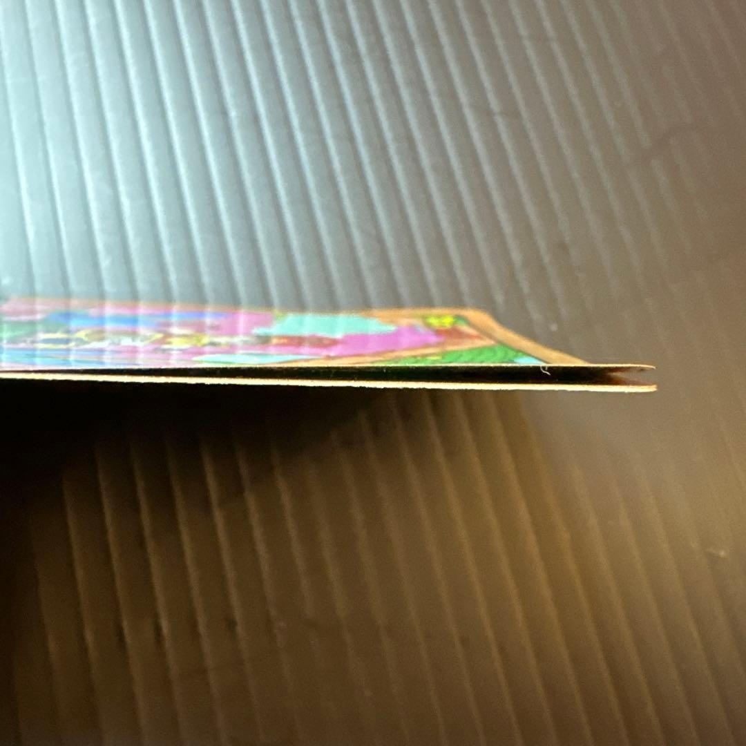 ドラゴンボール カードダス スーパーバトル No.275 孫悟飯 メタリック版