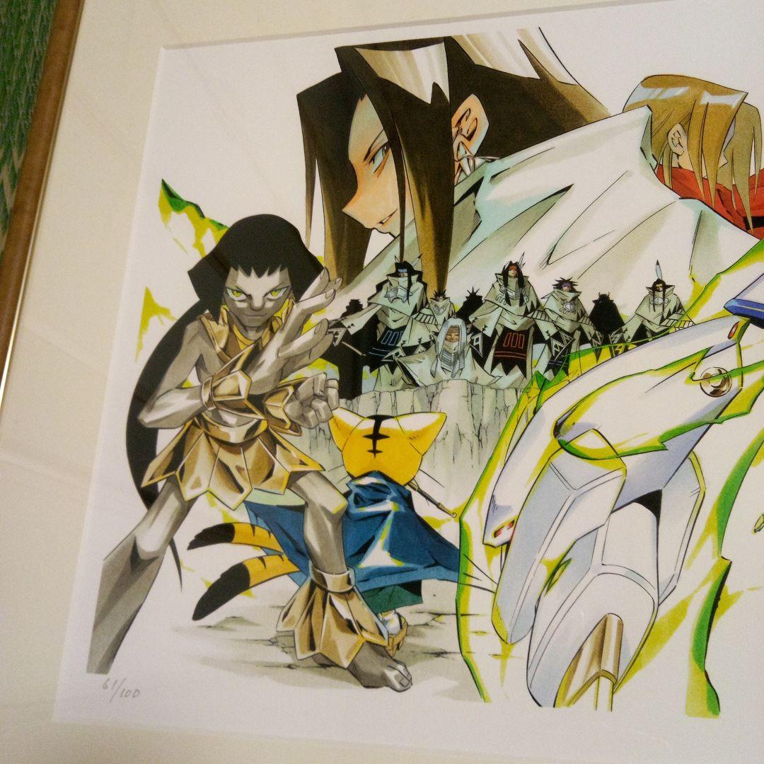シャーマンキング　複製原画　直筆サイン入り