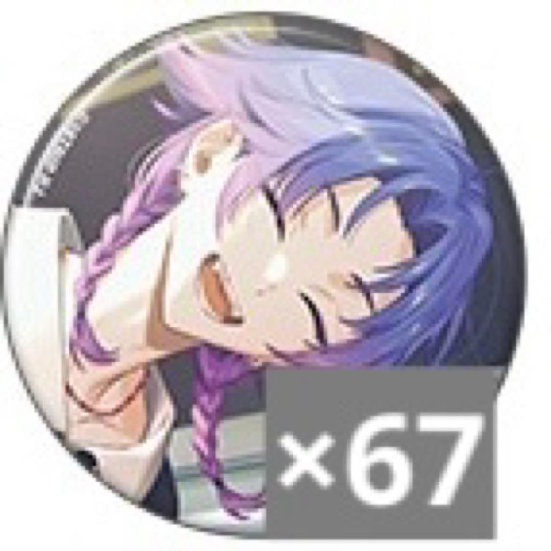 18TRIP 夜半子タろ キャラ缶バッジ vol.6