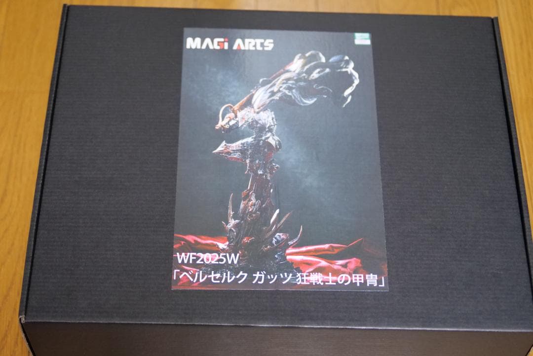 MAGI ARTS ベルセルク　ガッツ　狂戦士の甲冑　ワンフェス　WF2025