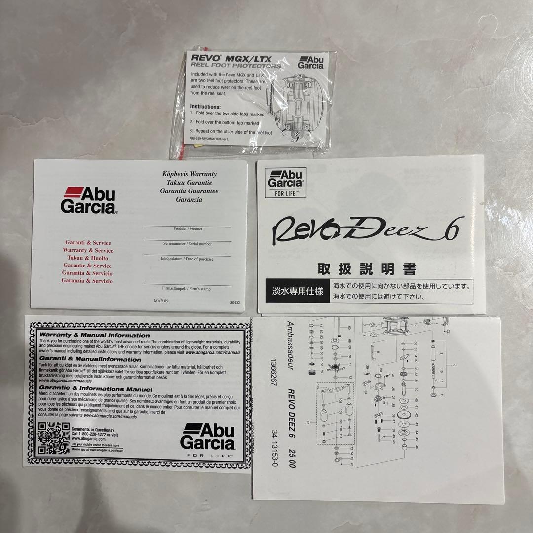 リール Abu Garcia REVO DEEZ6