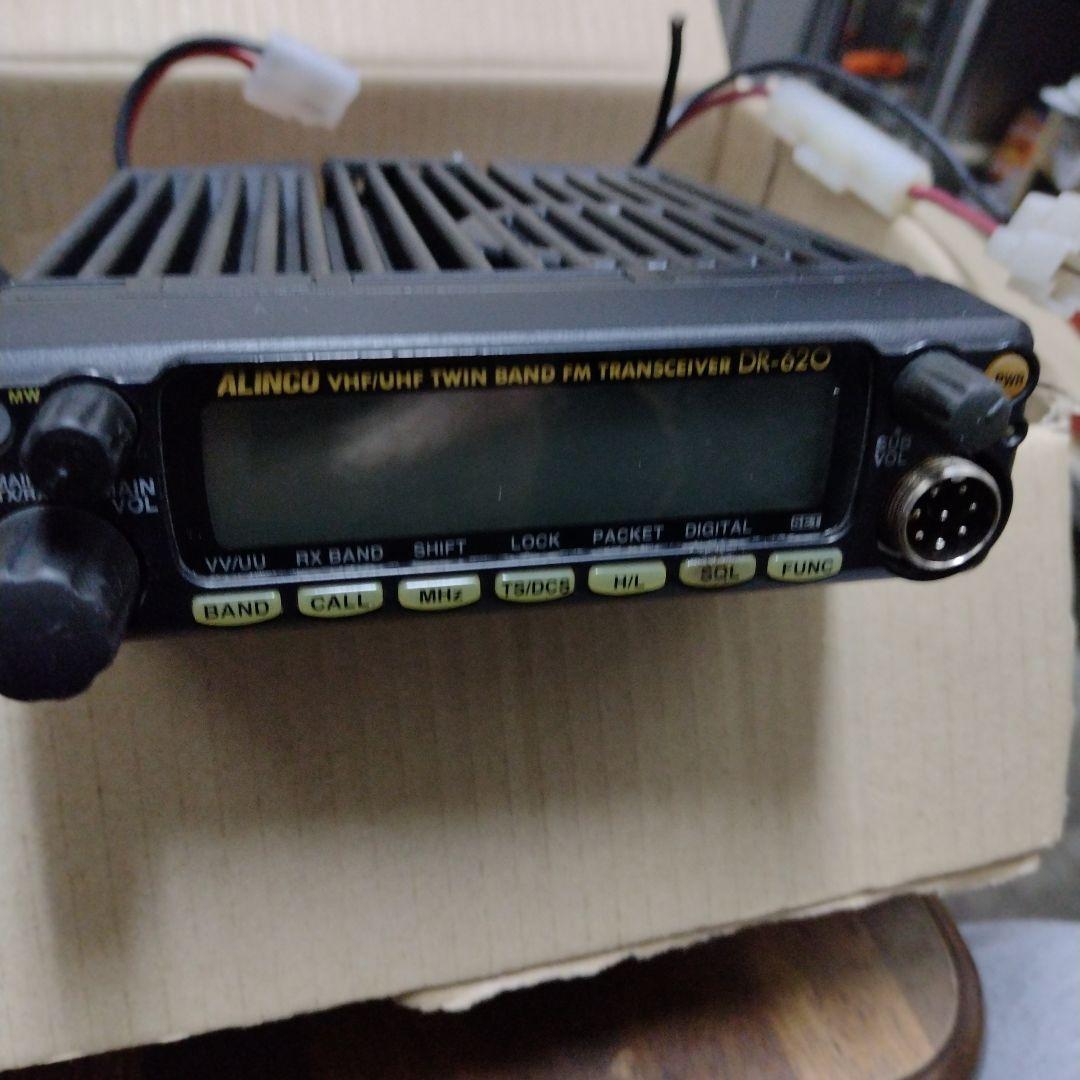 アルインコDR620DV144/430ツインバンダーマイク、基台、コード付き