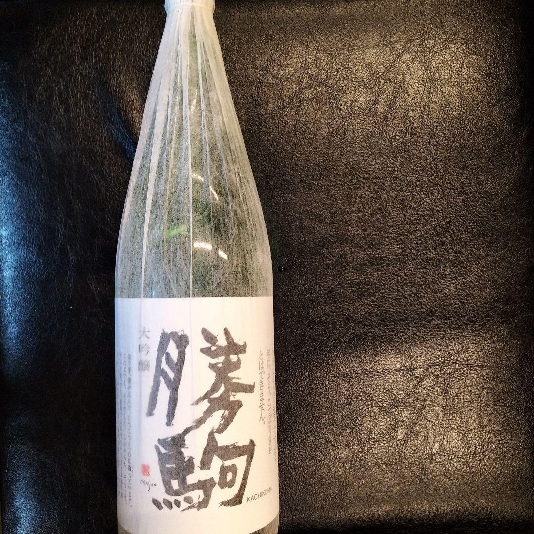 勝駒大吟醸 1.8リットル