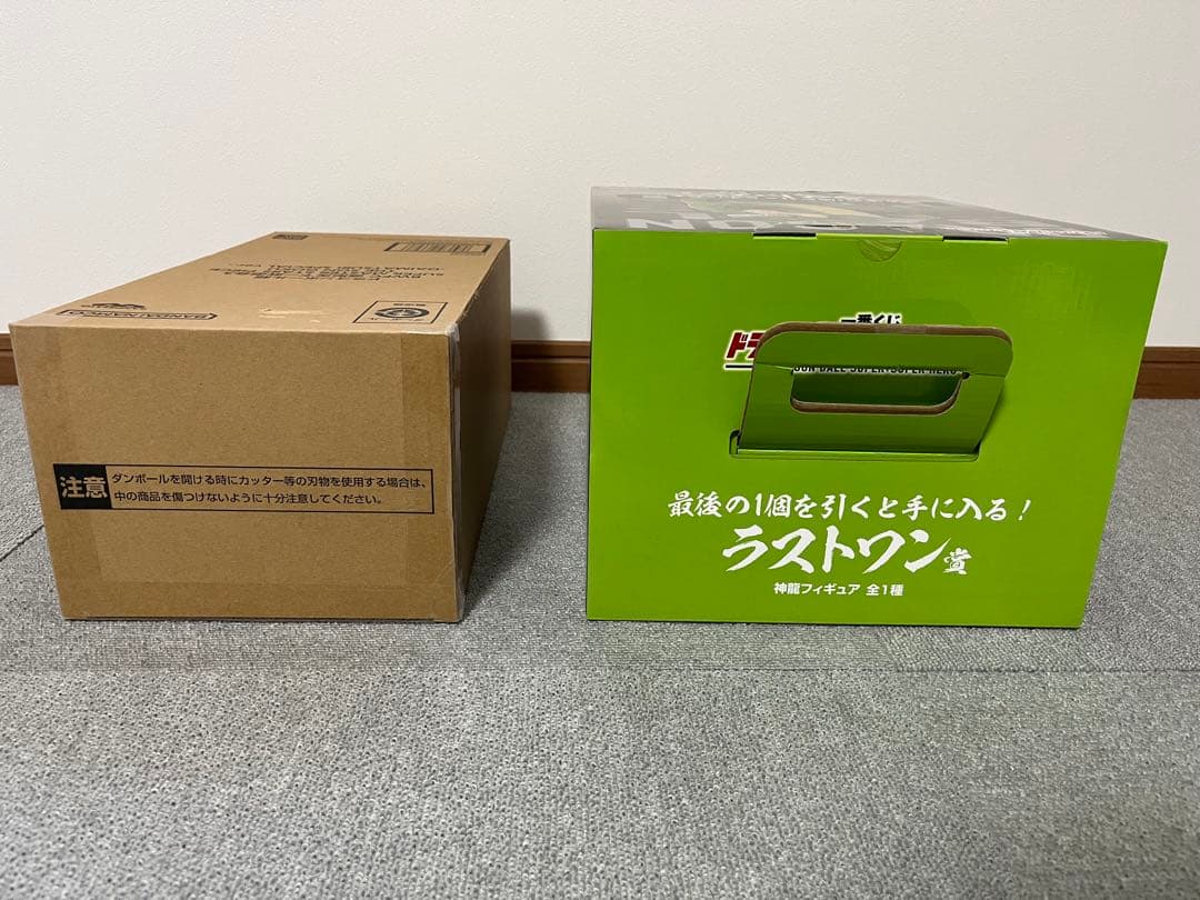 【新品未開封・国内正規品】 ラストワン賞 神龍　ダイマツリ孫悟空セット