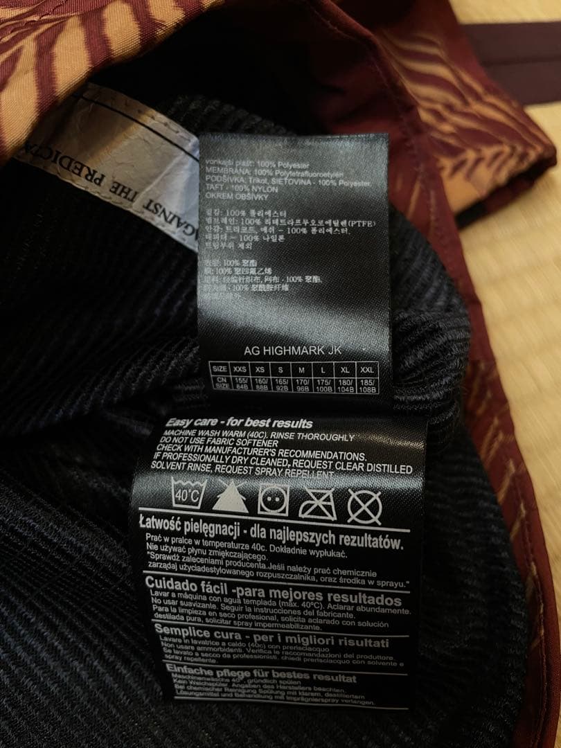 バートン　analog AG HIGHMARK JK sizeL ゴアテックス