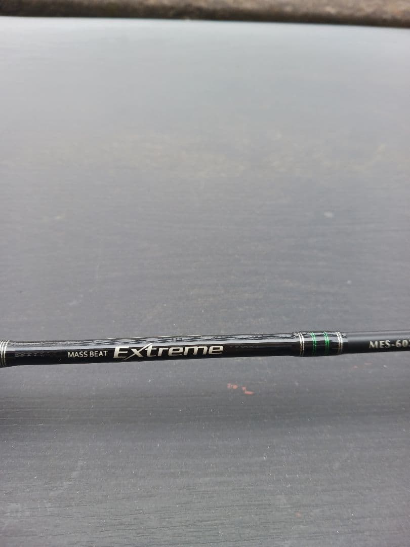 アブガルシア　ULトラウトロッド