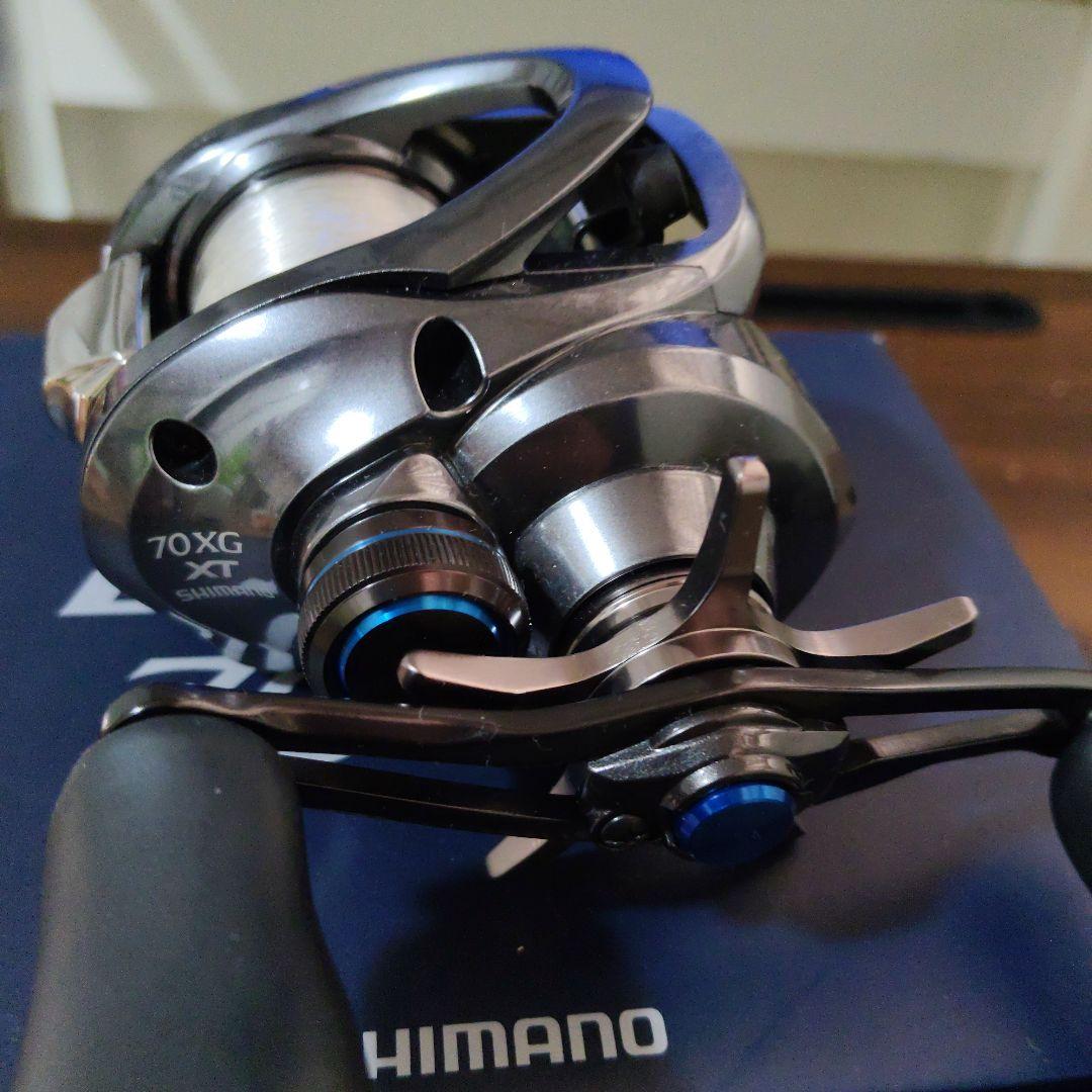 ねずみちゃんSHIMANO SLX DC XT 70XG