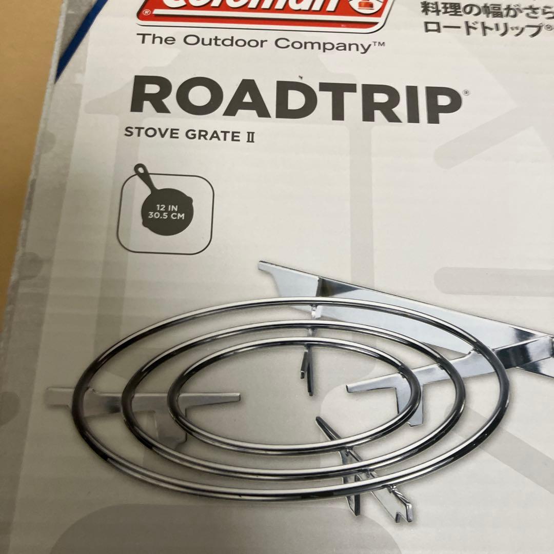 コールマン ROADTRIP Model 2000026806 2台セット
