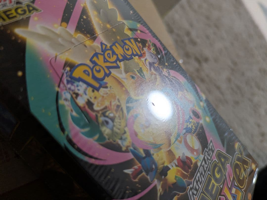 メガドリームex 7box　新品未開封　シュリンク付き