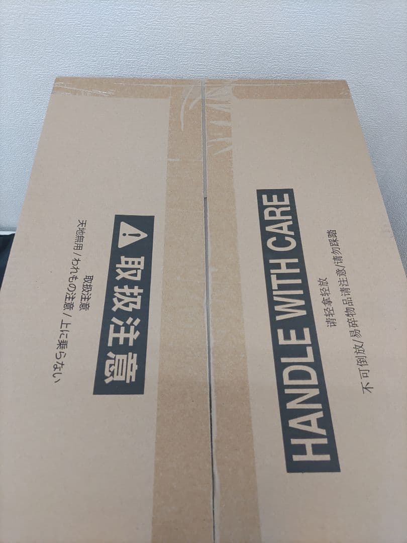 ★（30i）未開封 figma Vehicles IV号戦車H型D型改