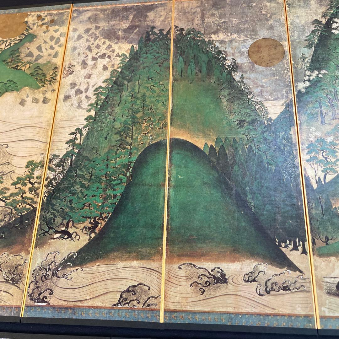 便利堂 縮小屏風「日月山水図屏風」重文表記（国宝指定前ロット）日本美術　美術史