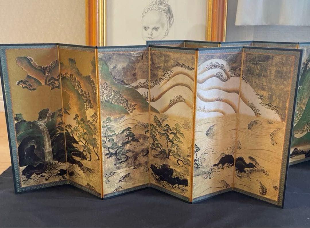 便利堂 縮小屏風「日月山水図屏風」重文表記（国宝指定前ロット）日本美術　美術史