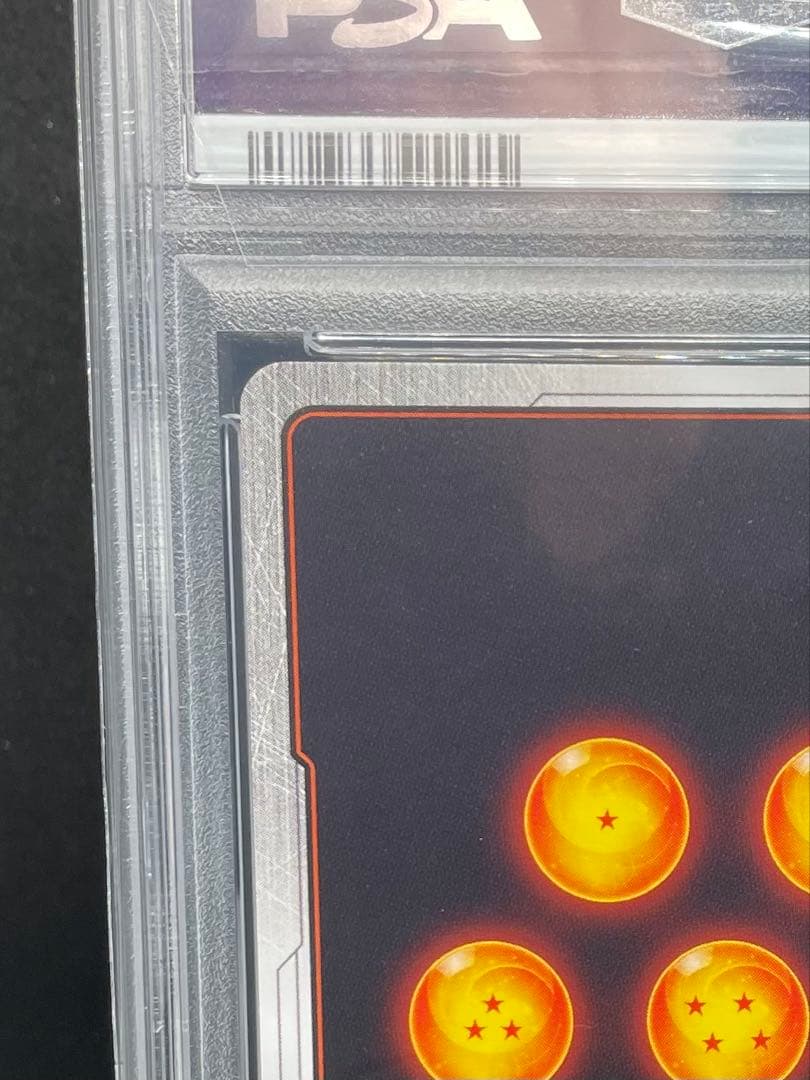 PSA 9 ベジット FB02-139 SCR パラレル フュージョンワールド