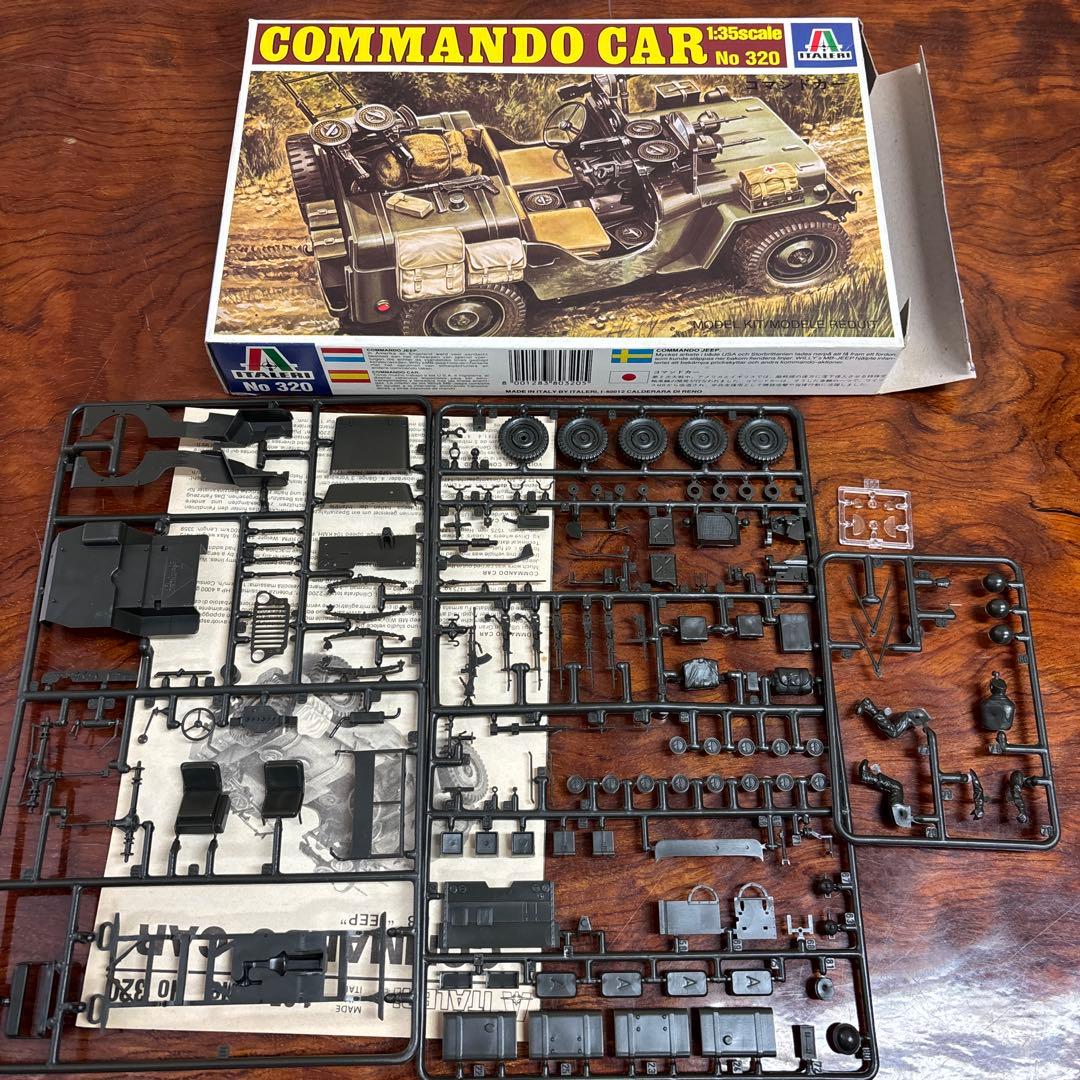 1/35スケール 軍用モデルキット 3点セット　0127o127