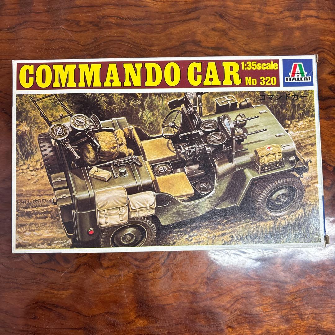 1/35スケール 軍用モデルキット 3点セット　0127o127