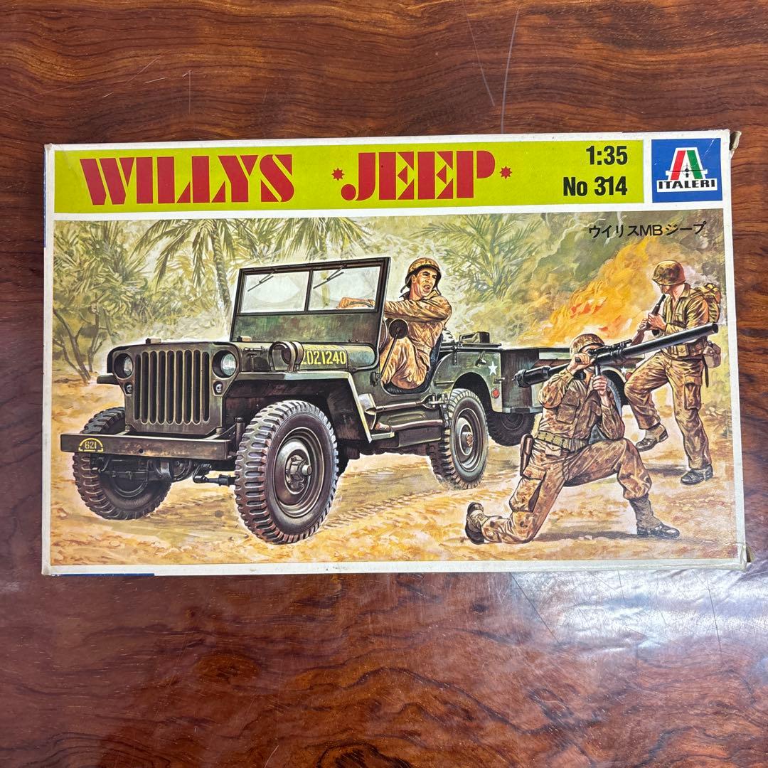 1/35スケール 軍用モデルキット 3点セット　0127o127