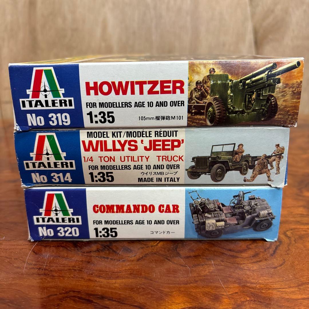 1/35スケール 軍用モデルキット 3点セット　0127o127