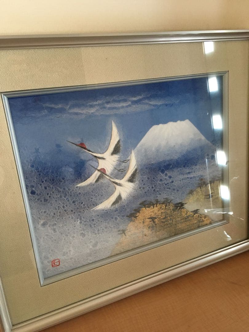 小原和紙　絵　山口一生　皇室　工芸