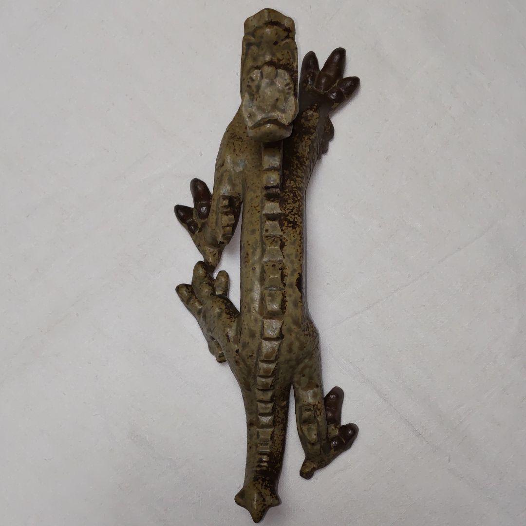 備前焼、浦上善次作、龍。