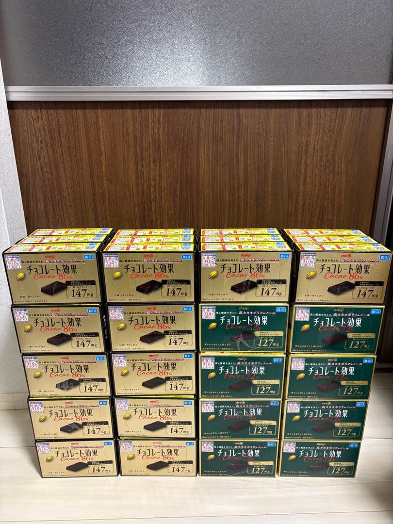 【まとめ買い】meiji チョコレート効果 カカオ86% 72% 計744枚