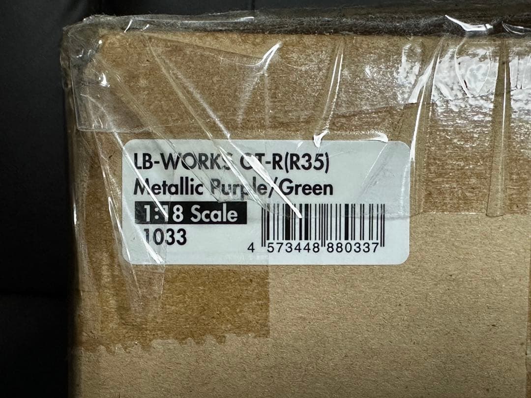 イグニッションモデル PANDEM 1/18 R35 GTR マジョーラ